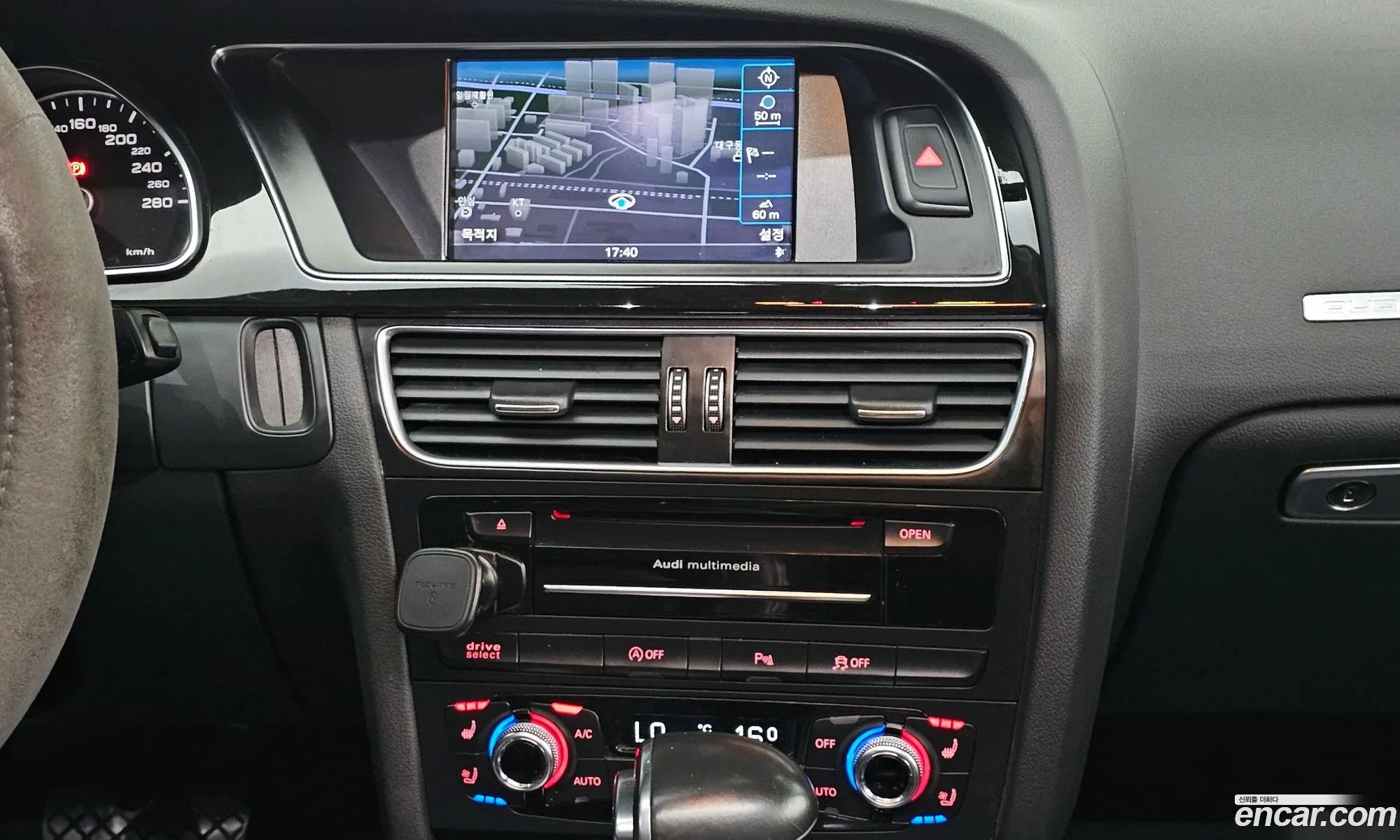 Audi A5 2015 — 19