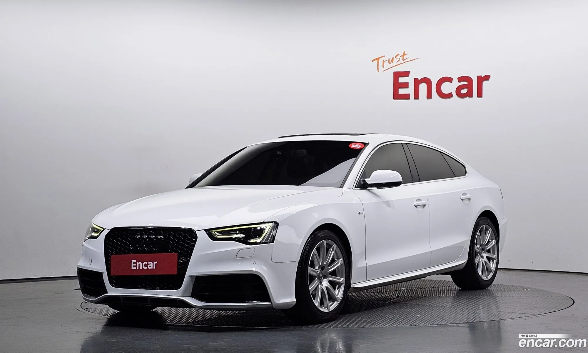 Audi A5 2015 — 11