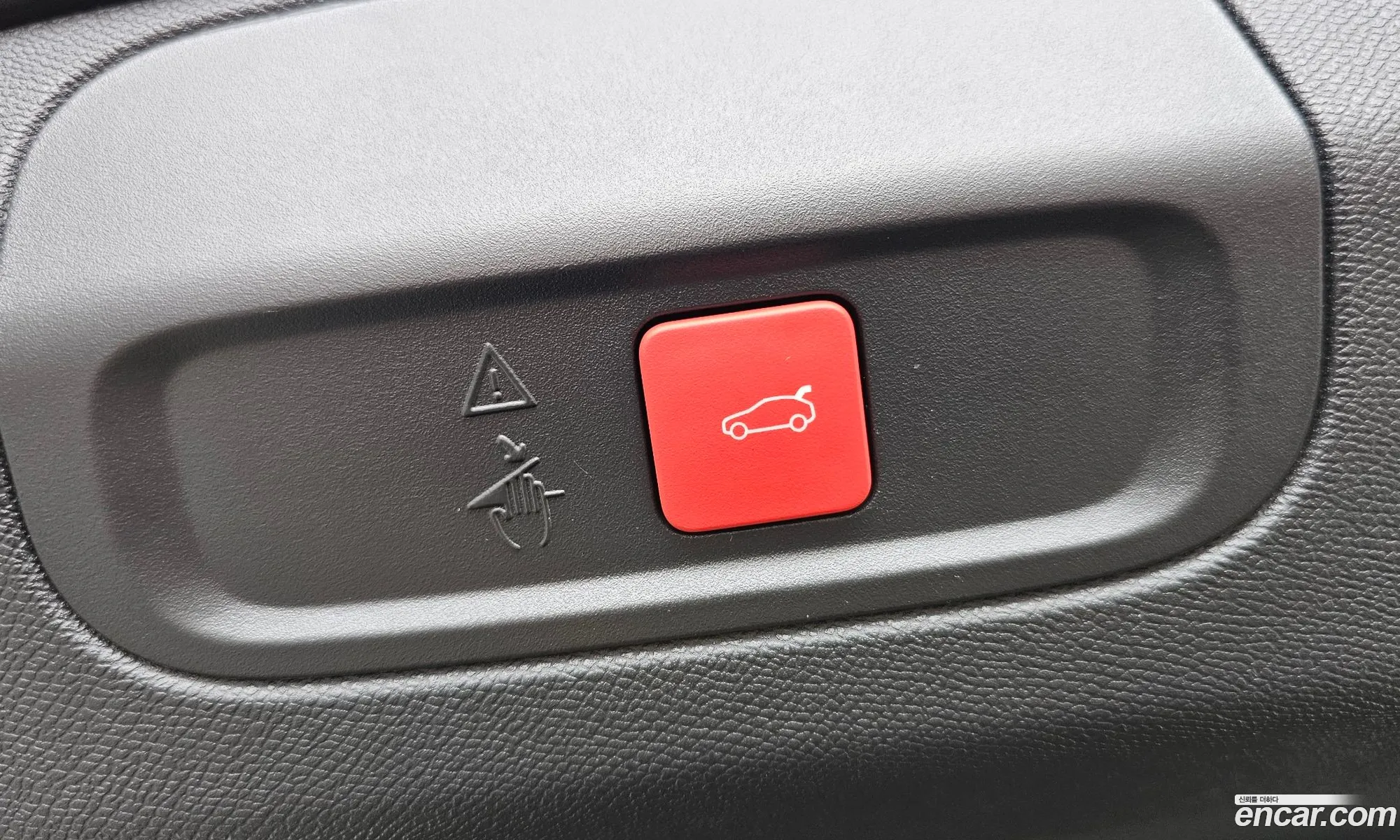 Peugeot 408 2025 VR3FPHPYXSY533380 — 26