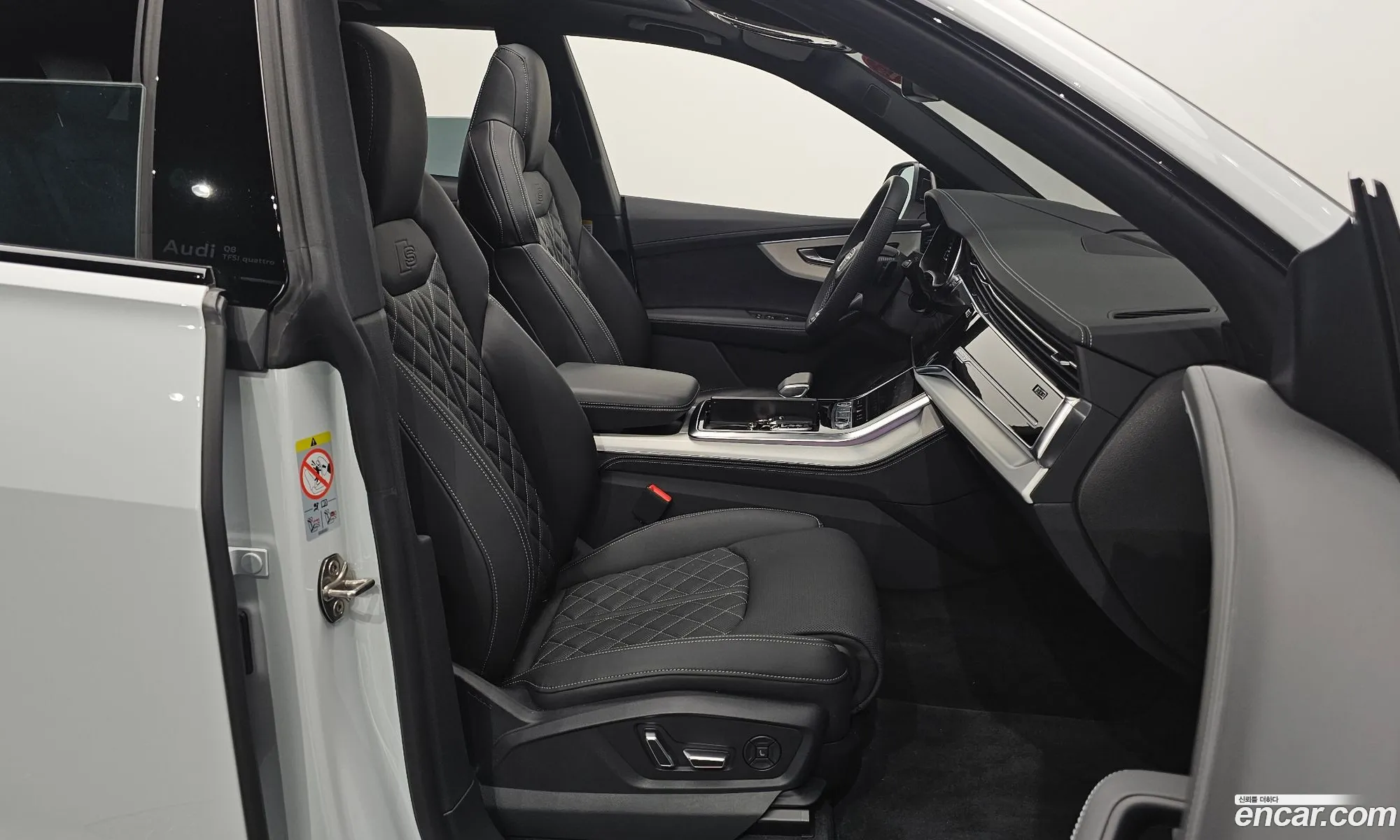Audi Q8 2025 — 23