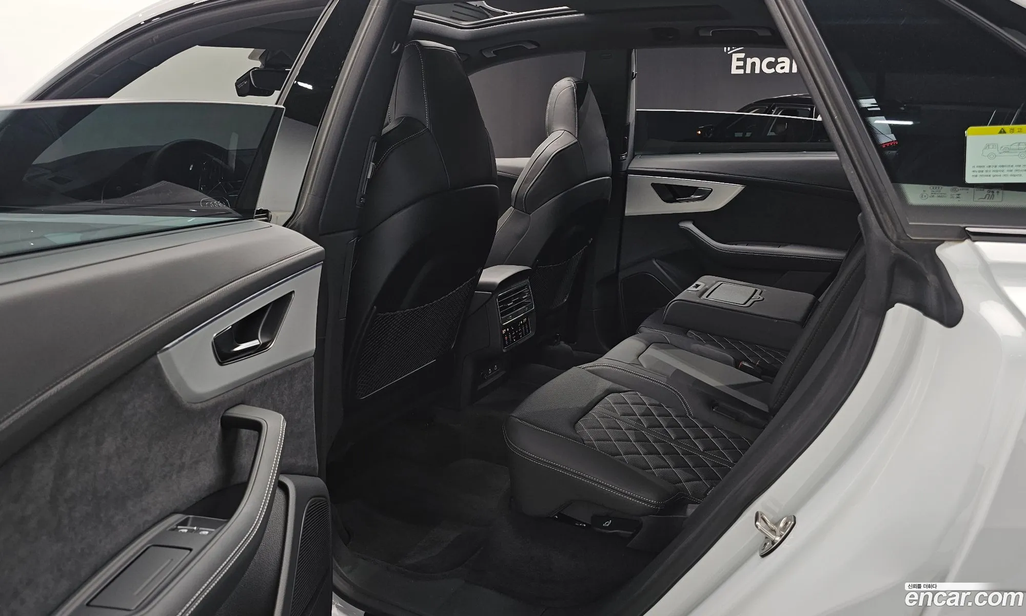 Audi Q8 2025 — 5