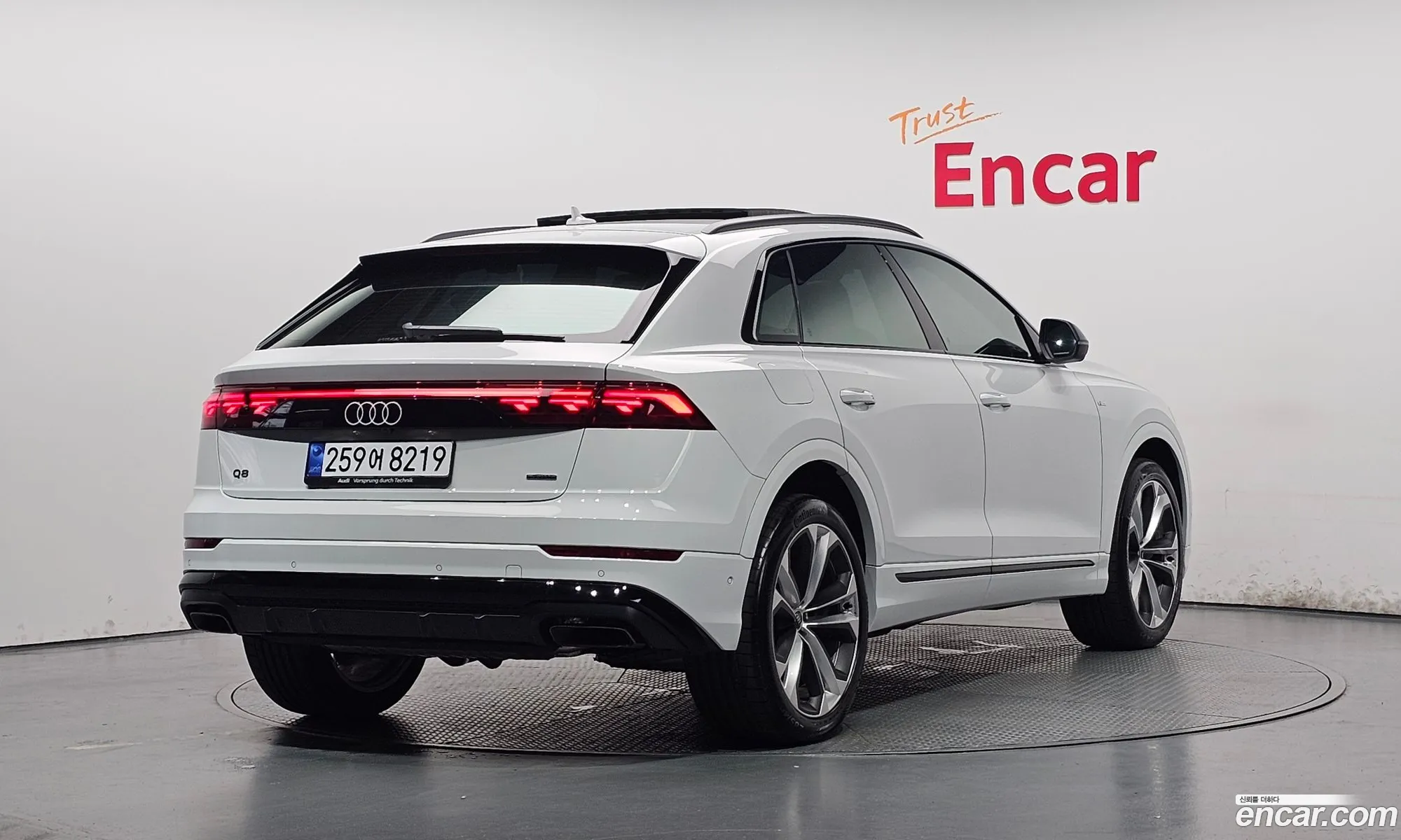 Audi Q8 2025 — 4