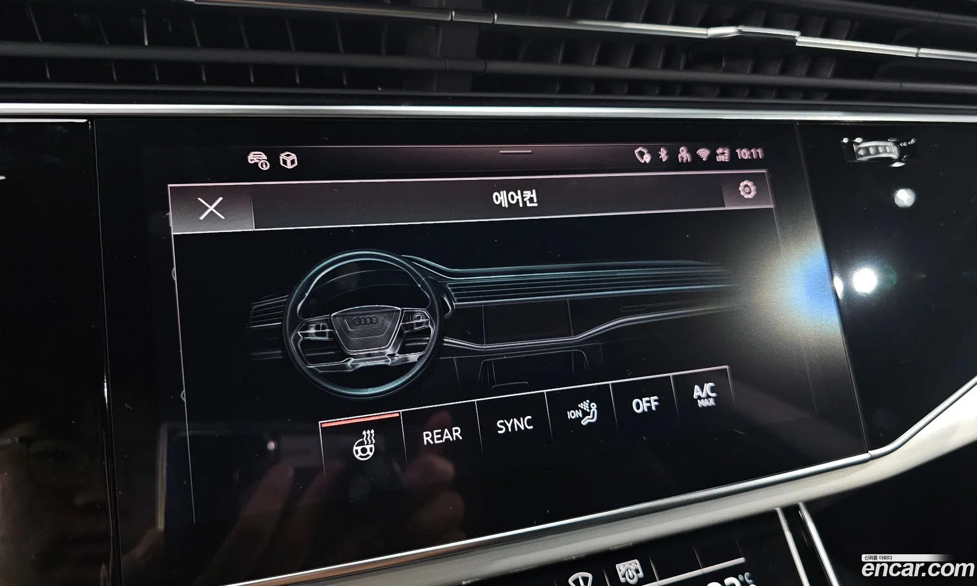 Audi Q8 2025 — 15