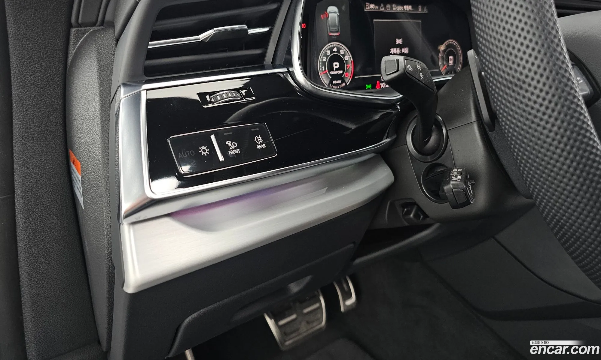 Audi Q8 2025 — 22