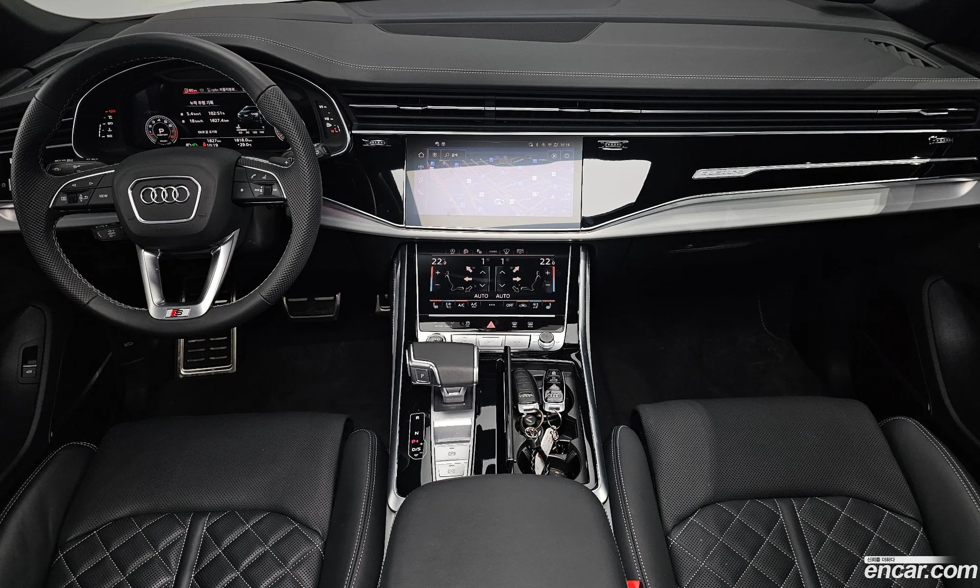Audi Q8 2025 — 24