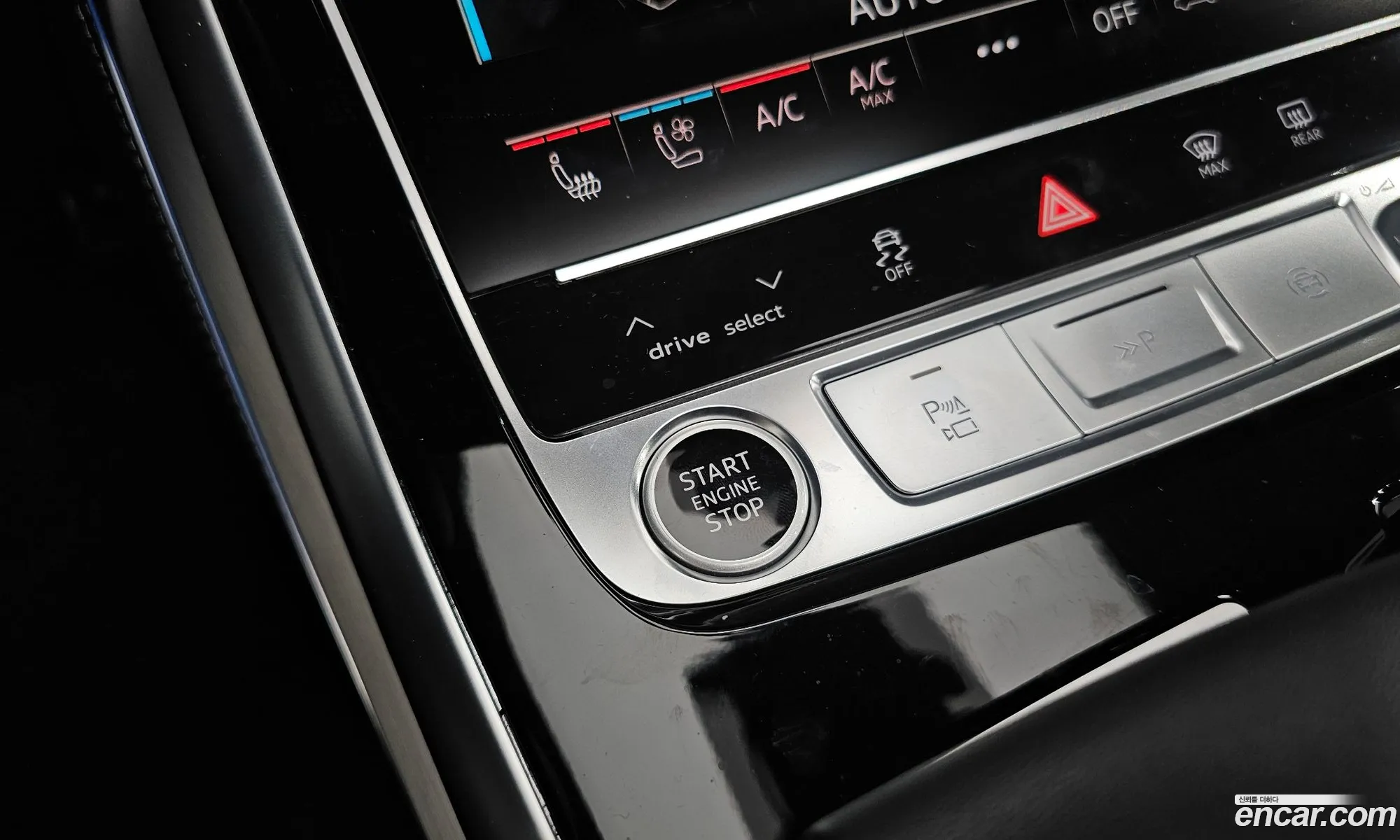 Audi Q8 2025 — 16