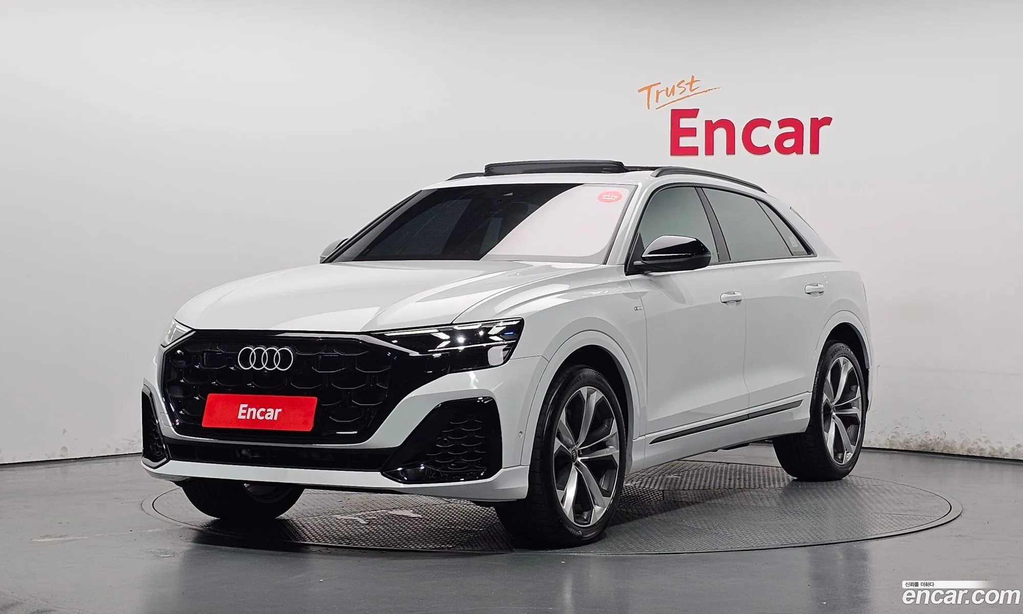 Audi Q8 2025 — 3