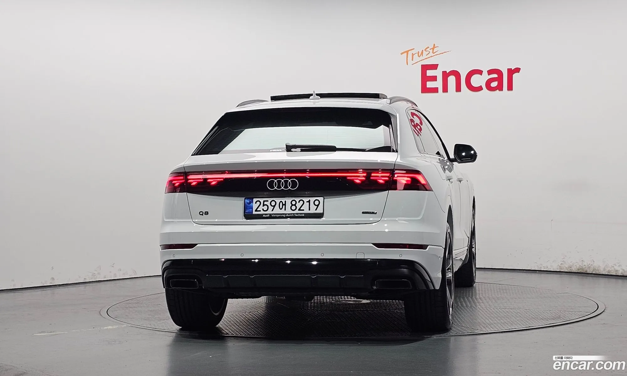 Audi Q8 2025 — 7