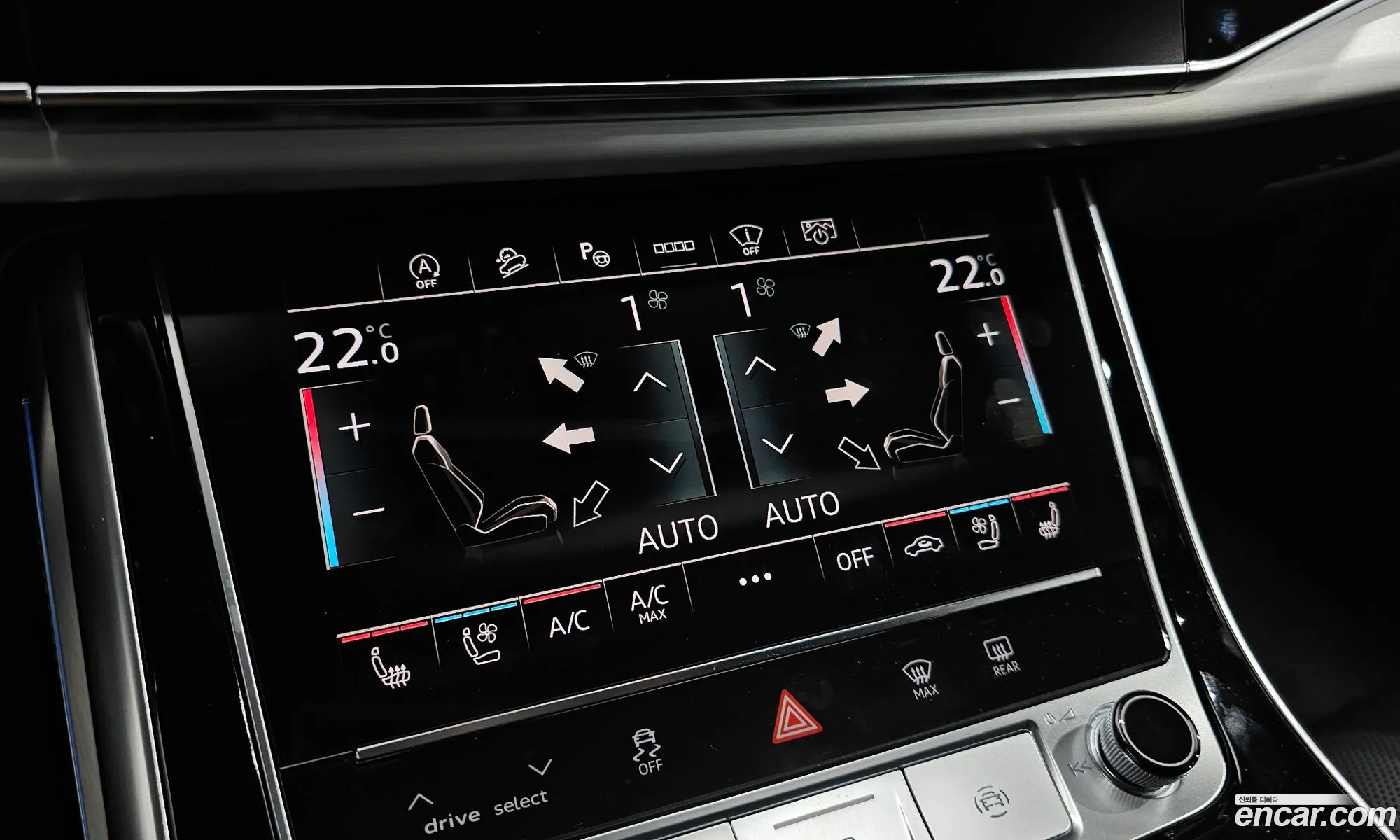 Audi Q8 2025 — 6