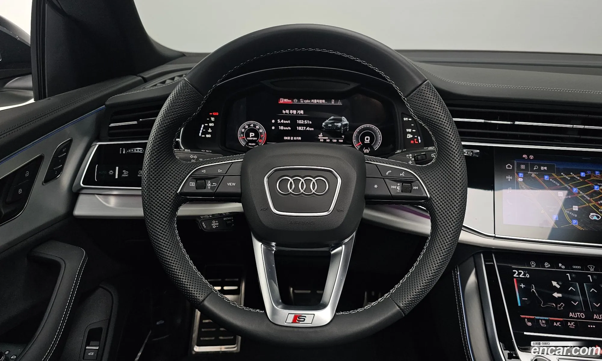 Audi Q8 2025 — 32