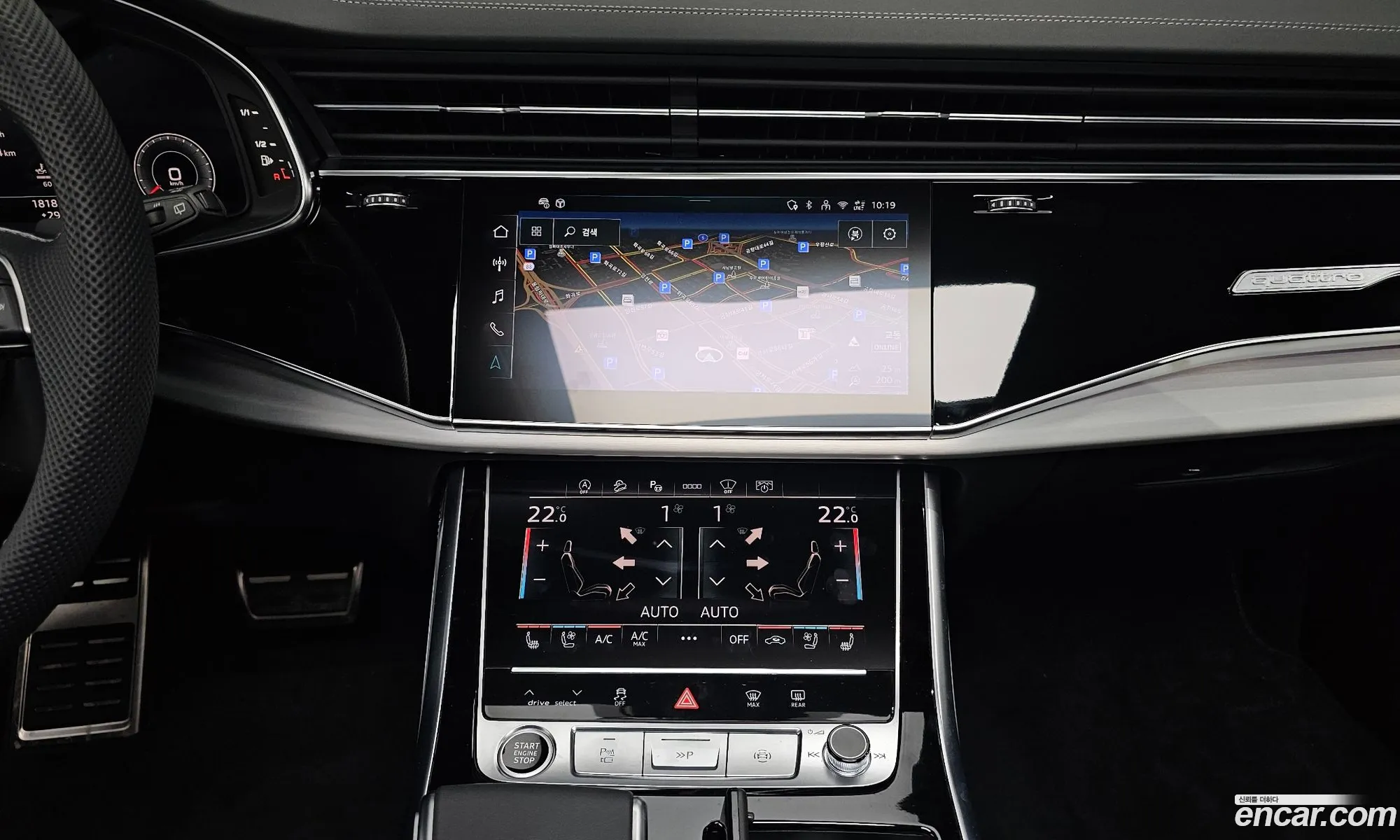 Audi Q8 2025 — 26