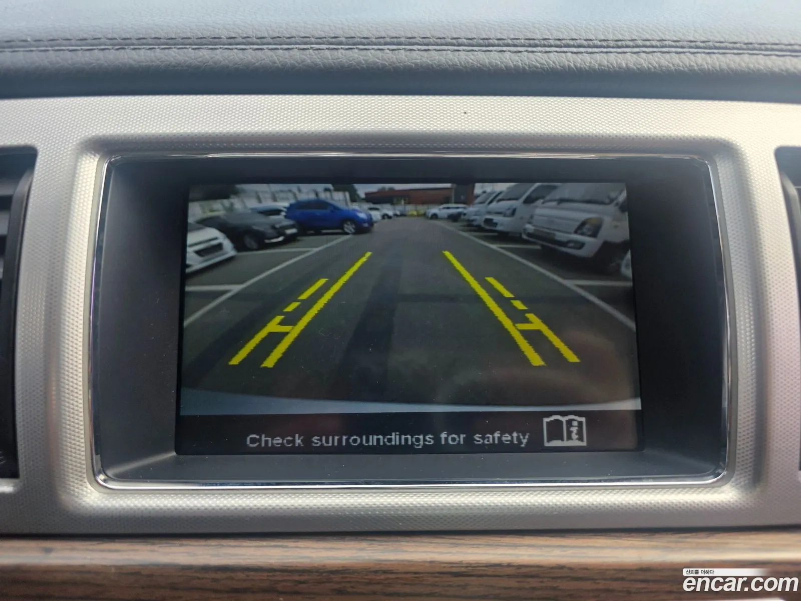 Jaguar XF 2015 — 12