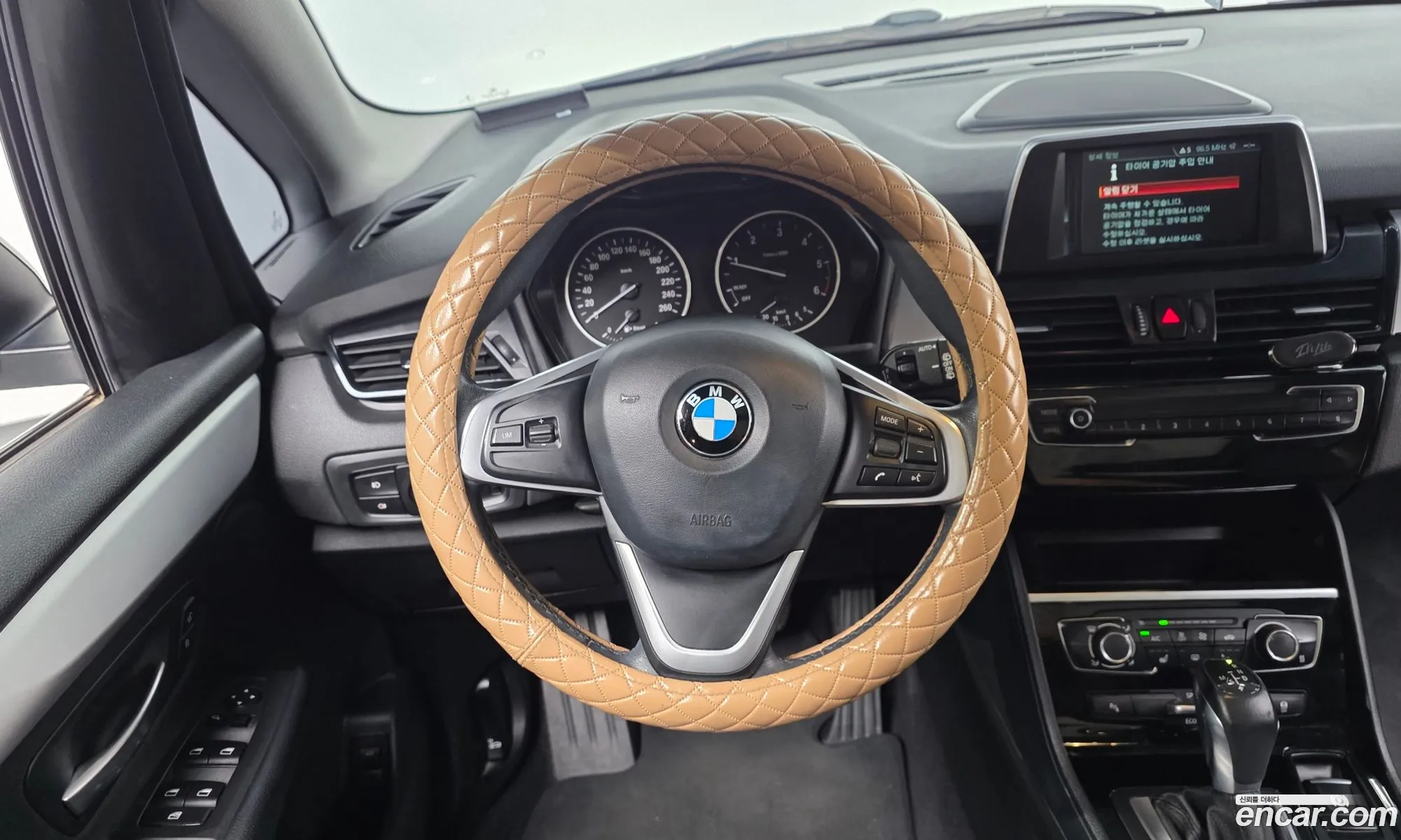 BMW 2 Series Active Tourer 2018 WBA2C1104J7A33404 — 20