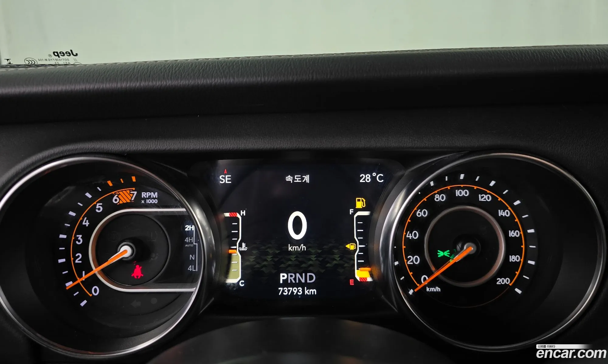 Jeep Wrangler 2022 — 9