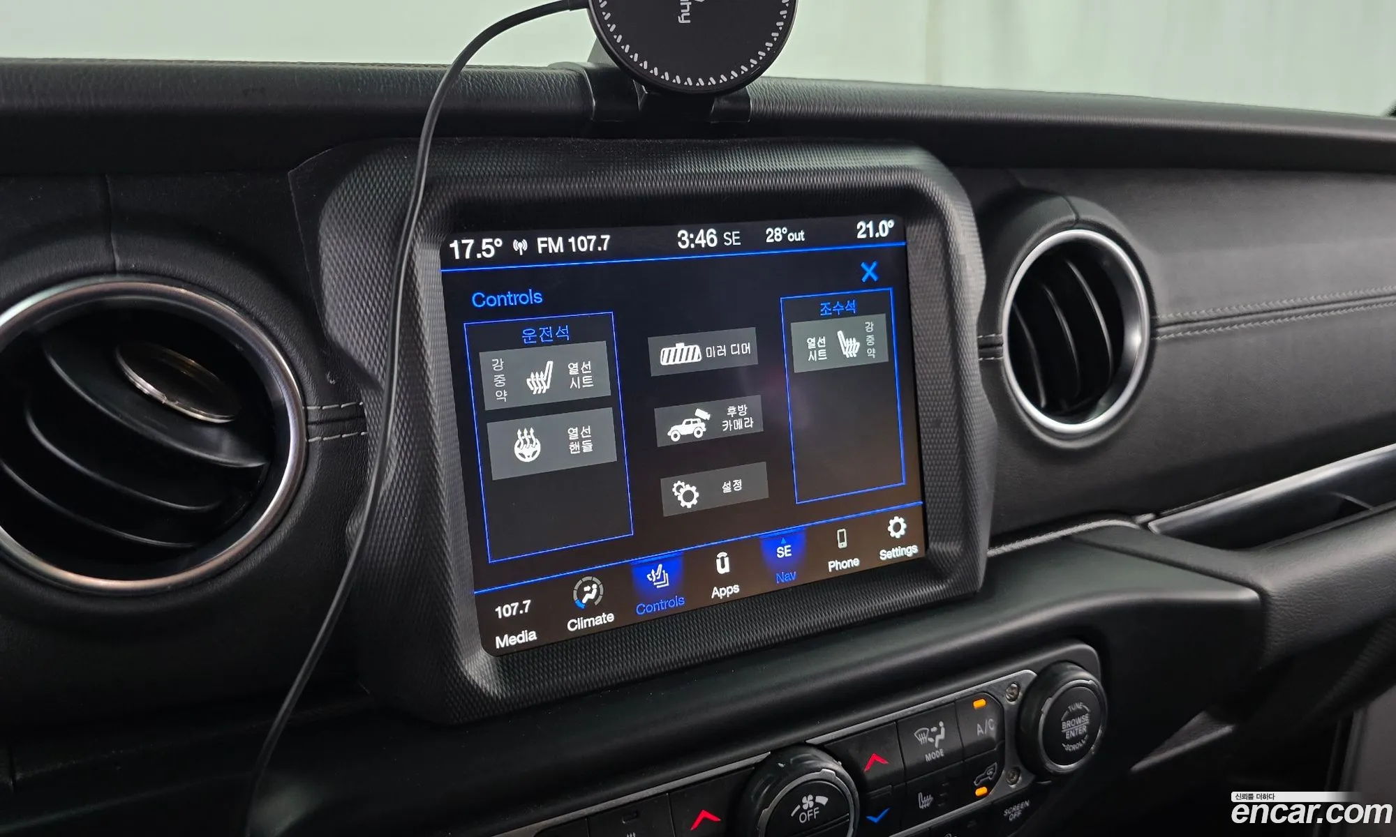 Jeep Wrangler 2022 — 8