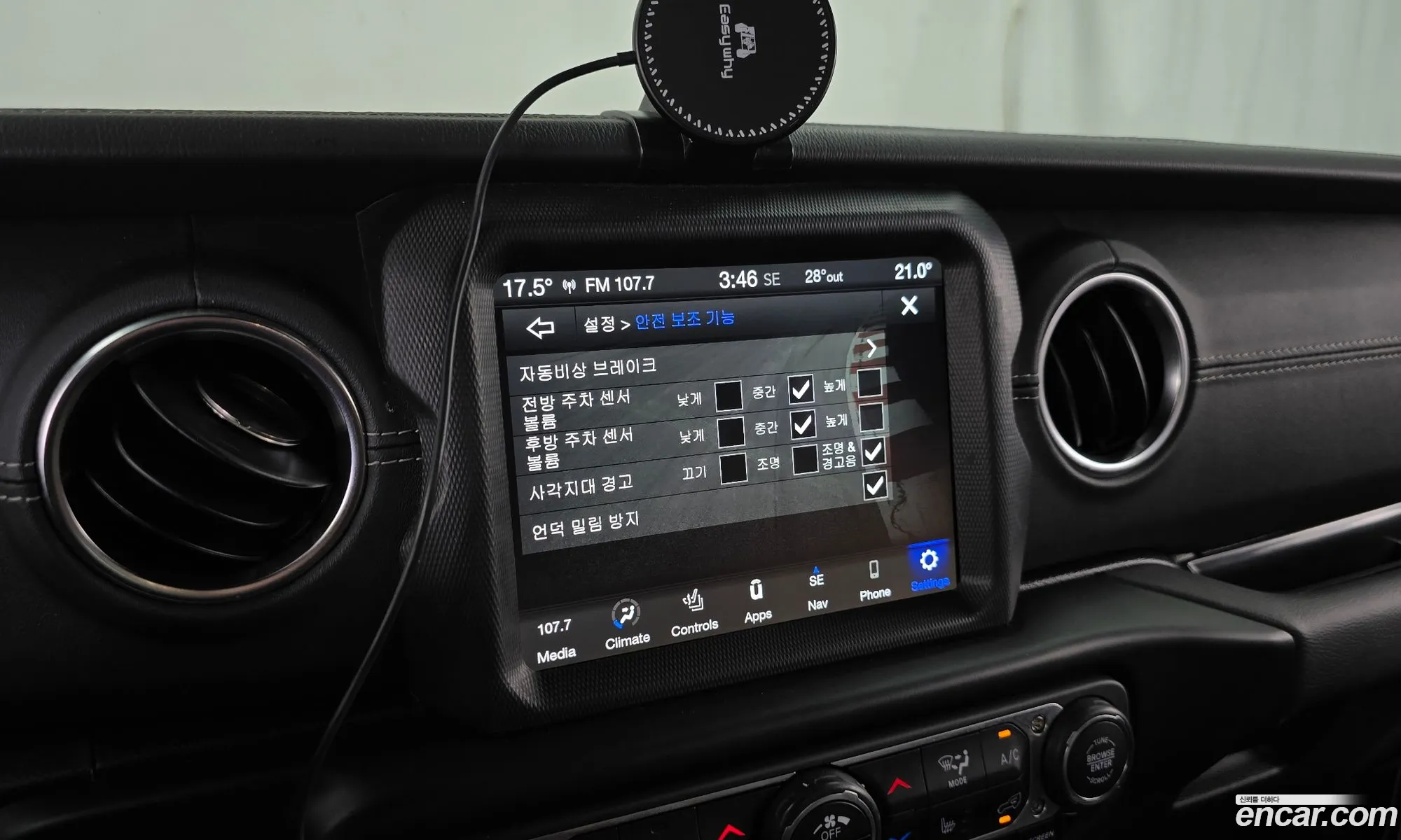 Jeep Wrangler 2022 — 17
