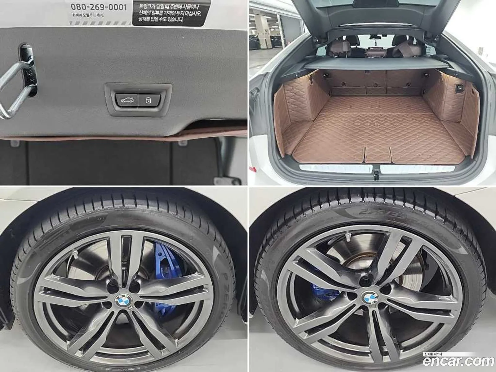 BMW 6 Series GT 2023 — 17