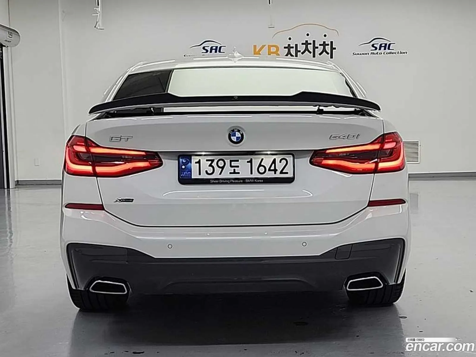 BMW 6 Series GT 2023 — 16