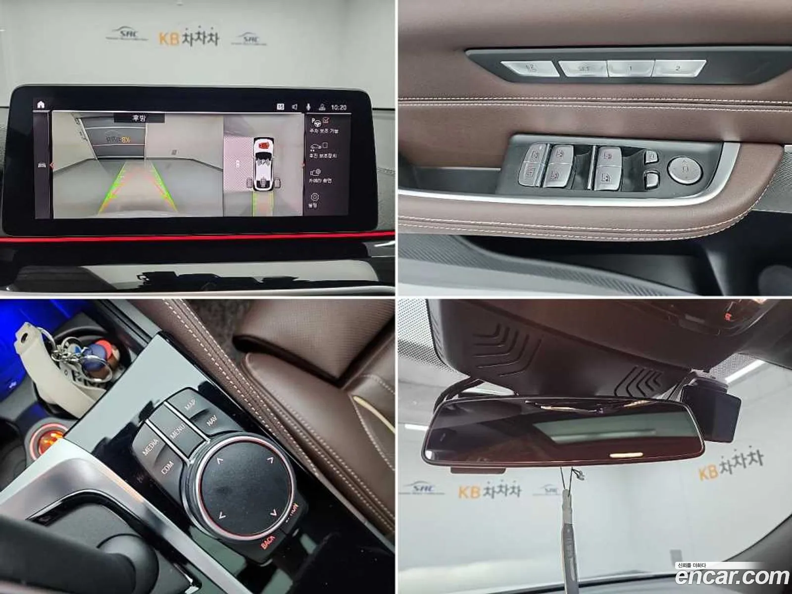 BMW 6 Series GT 2023 — 15