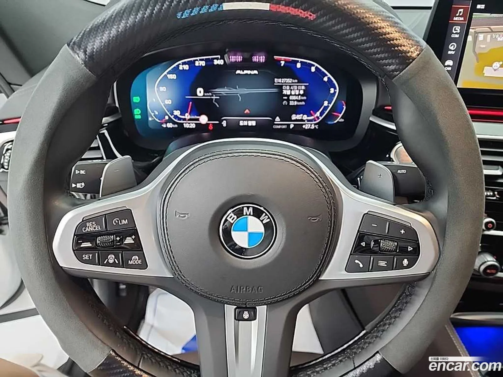 BMW 6 Series GT 2023 — 10