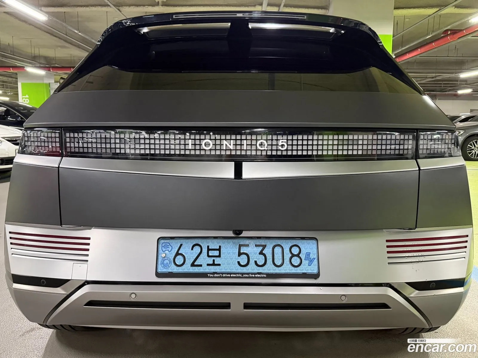 Hyundai Ioniq 5 2021 — 2