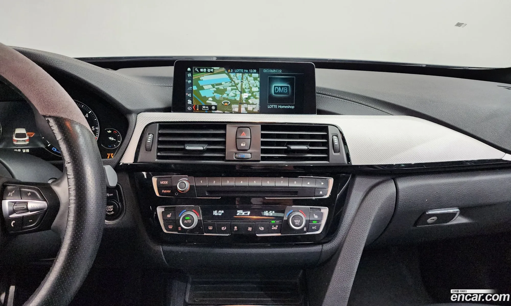 BMW 3 Series GT 2020 — 17