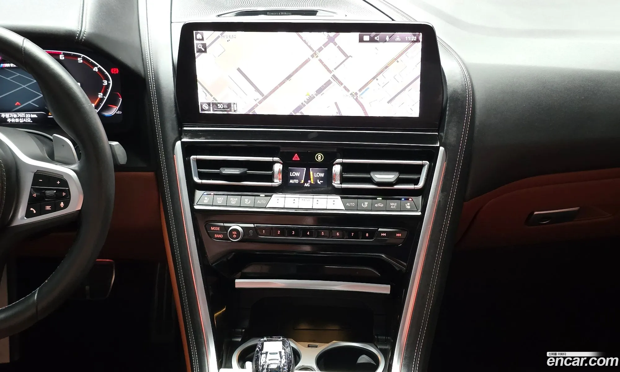 BMW 8 Series 2023 — 15