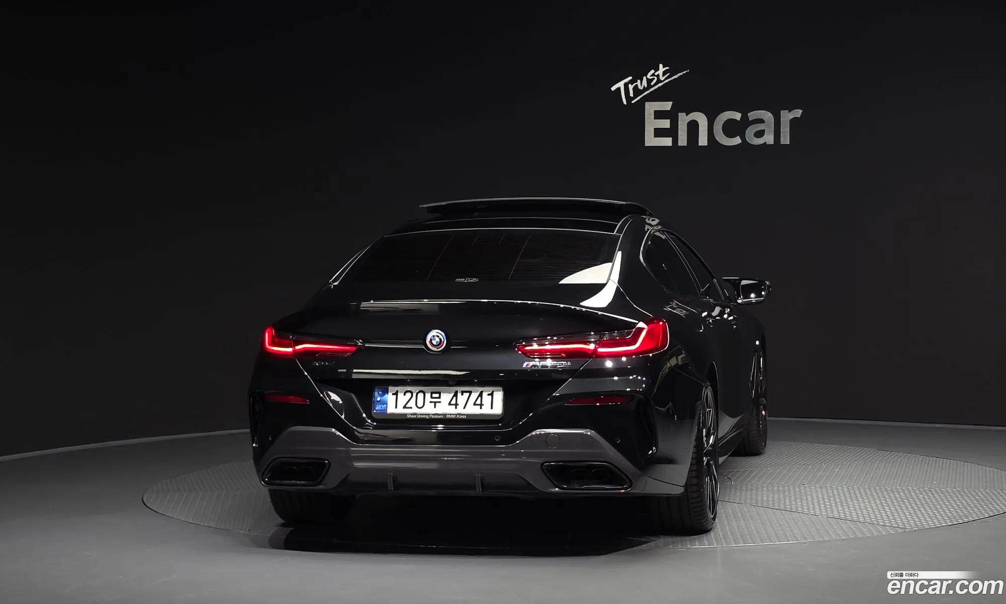 BMW 8 Series 2023 — 5