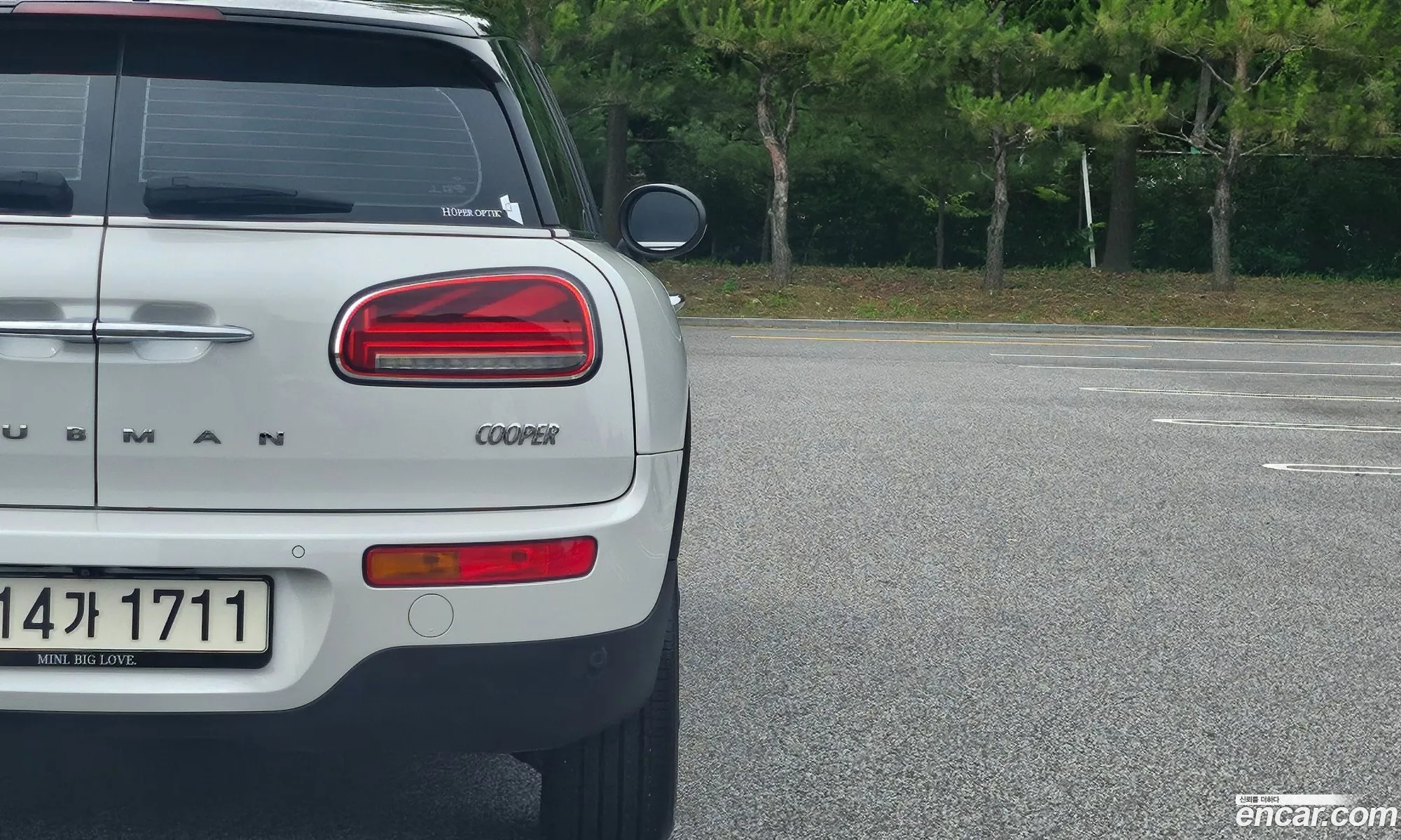 Mini Cooper Clubman 2023 — 13