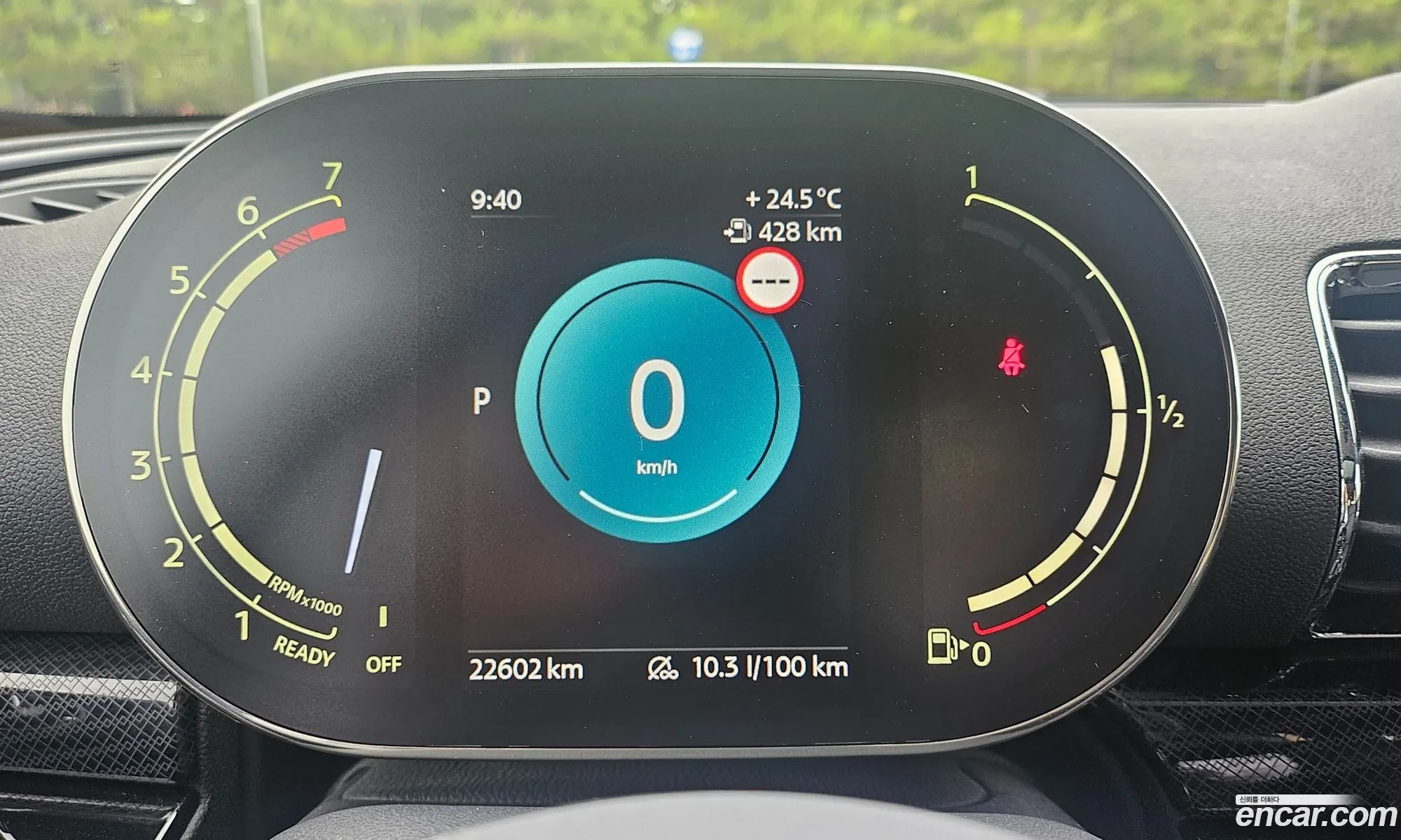 Mini Cooper Clubman 2023 — 10