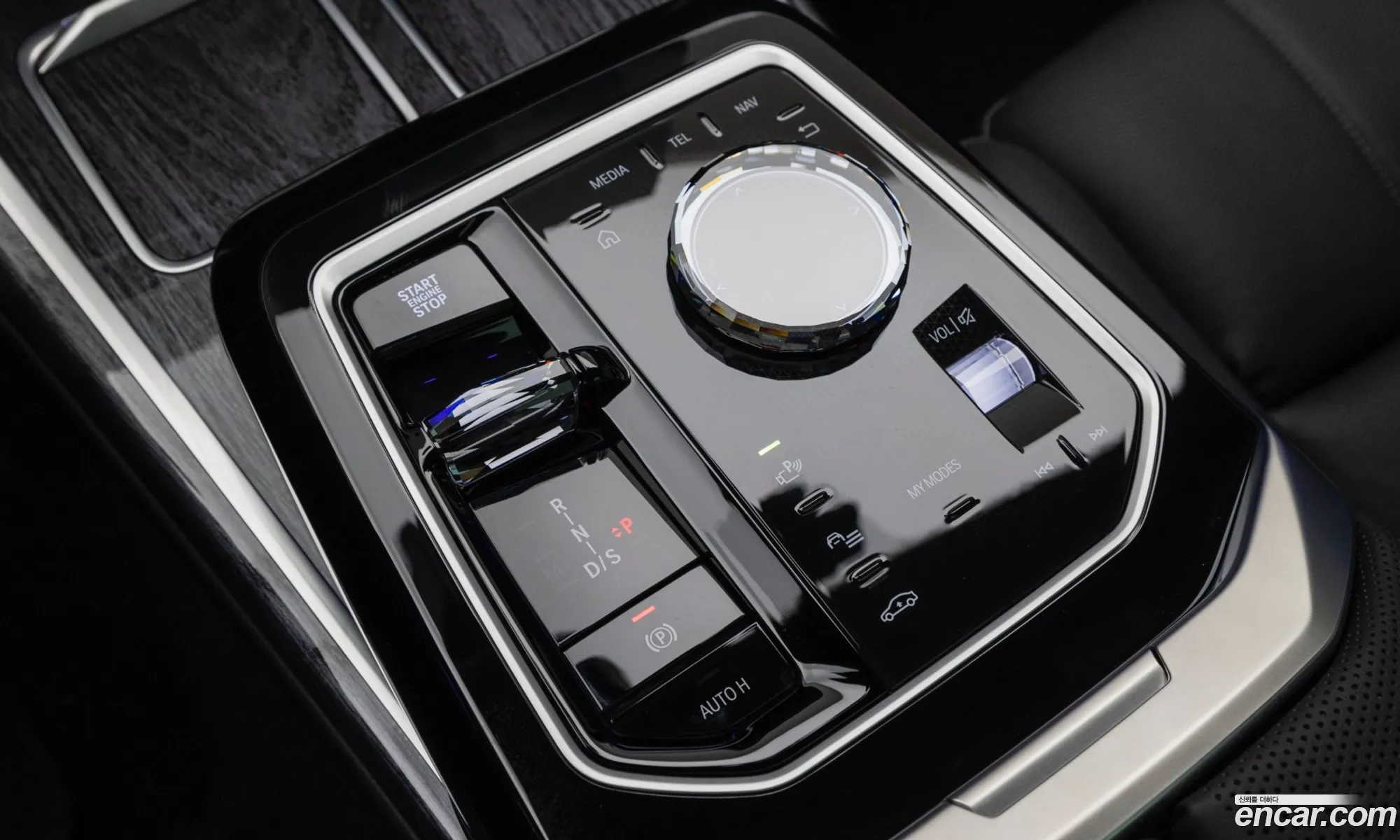 BMW 7 Series 2026 — 20