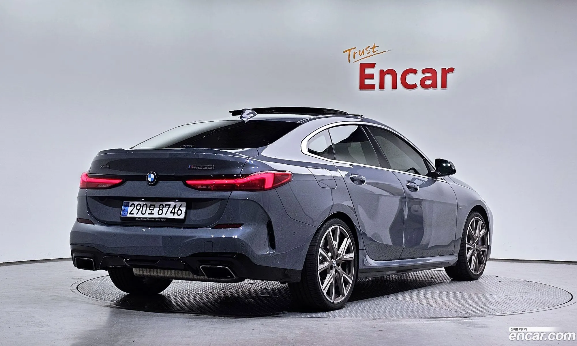 BMW 2 Series Gran Coupe 2021 — 18