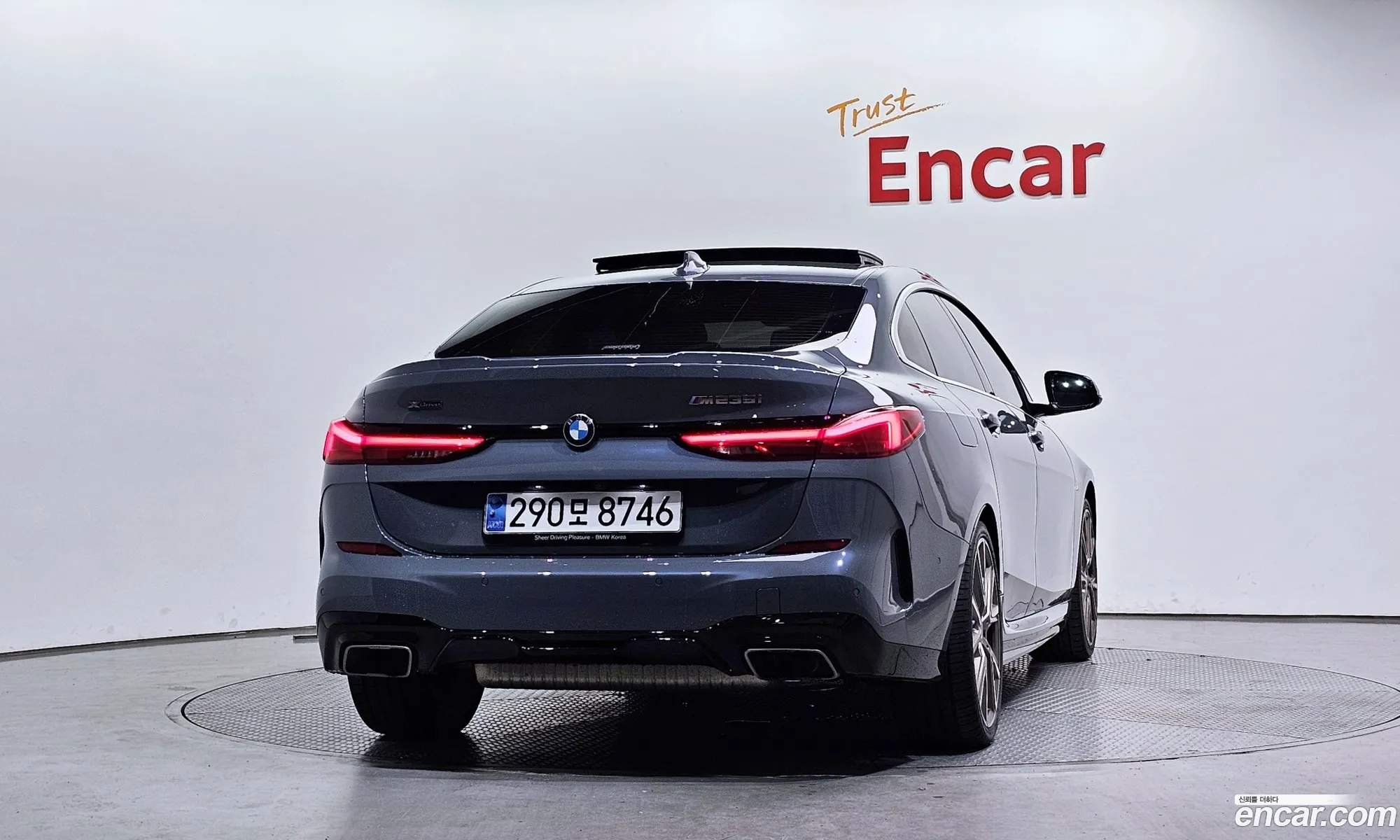 BMW 2 Series Gran Coupe 2021 — 29