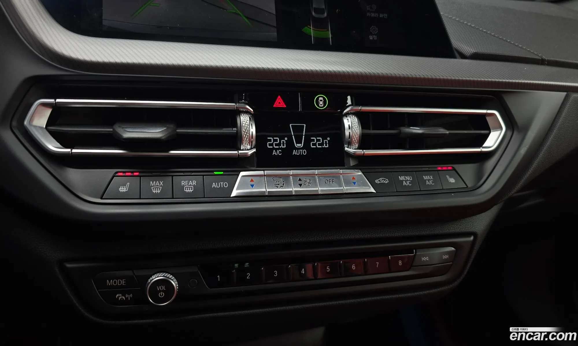 BMW 2 Series Gran Coupe 2021 — 20