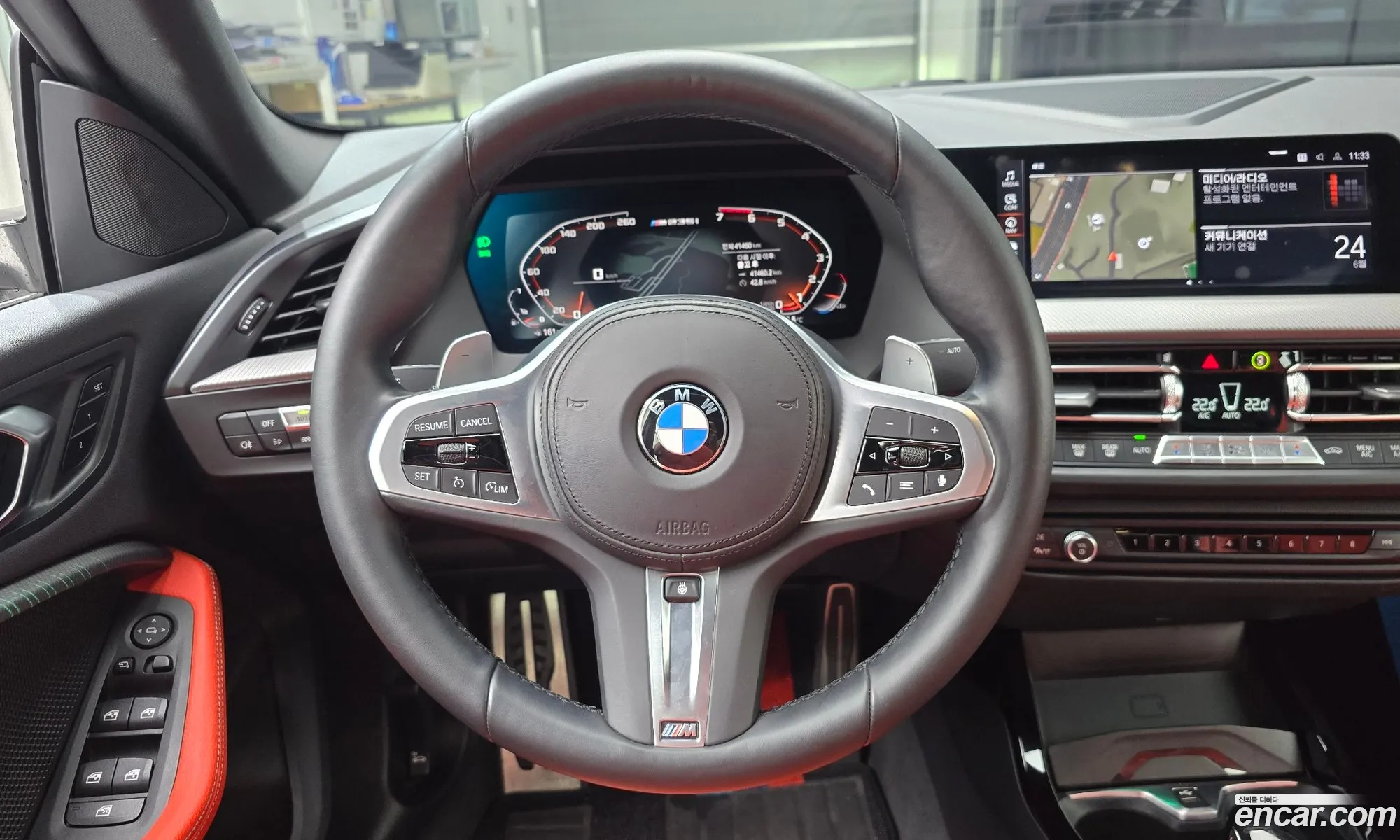 BMW 2 Series Gran Coupe 2021 — 19