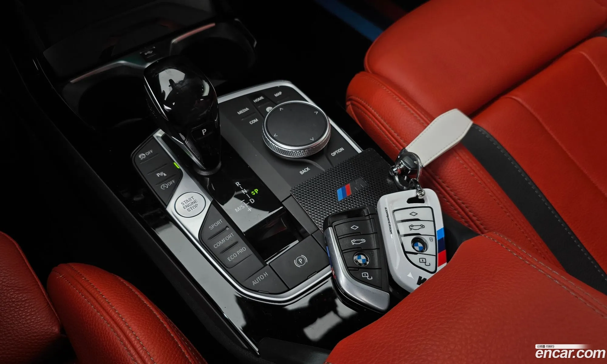 BMW 2 Series Gran Coupe 2021 — 8