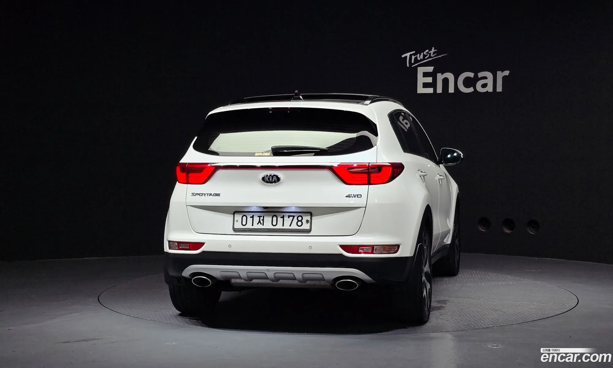 Kia Sportage 2016 — 2