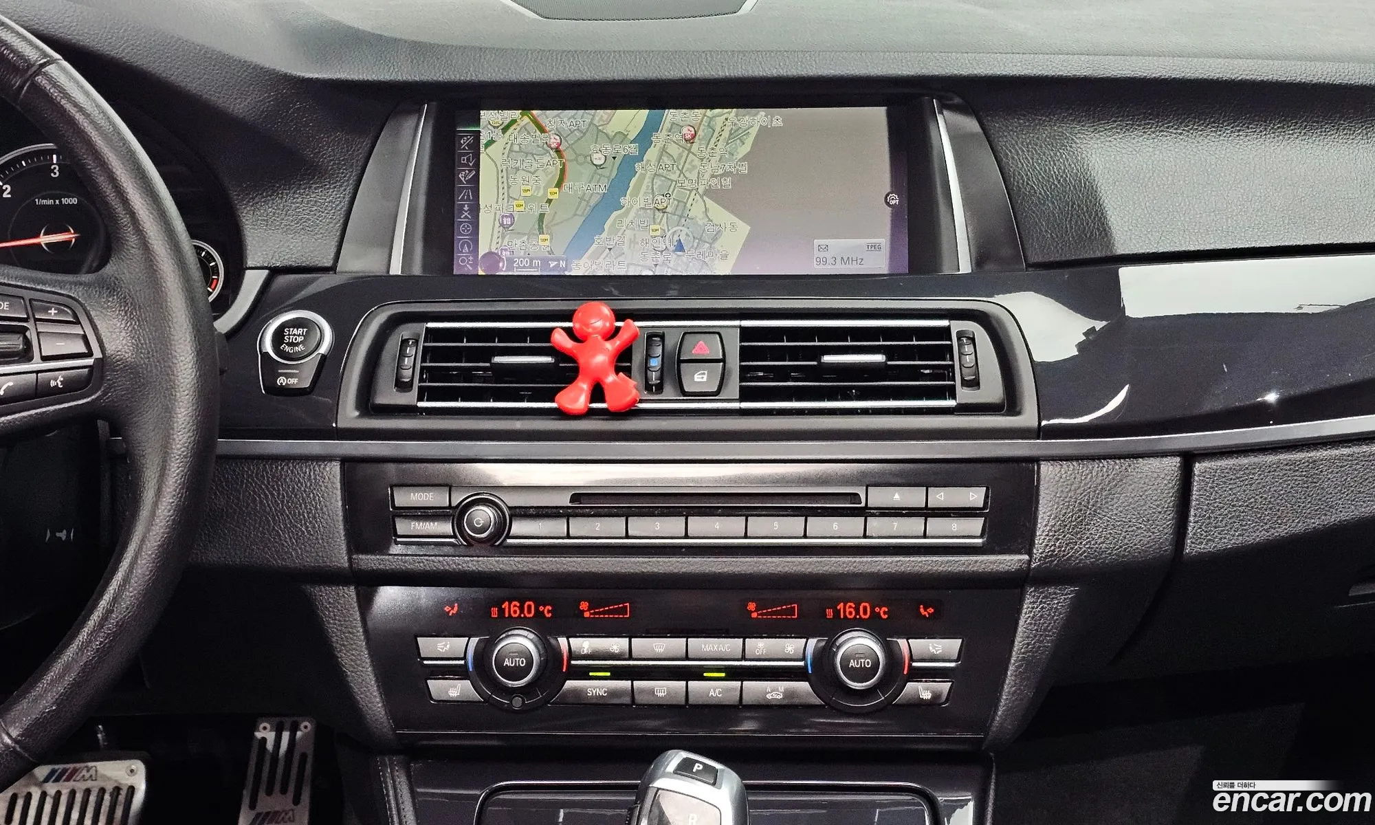 BMW 5 Series 2014 WBA5E5106FD673943 — 19