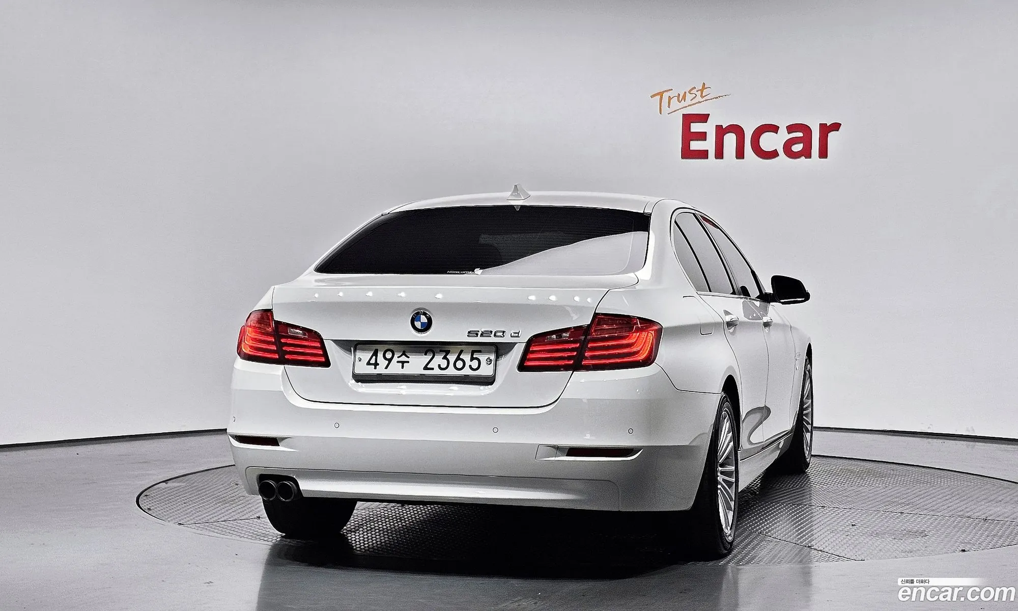 BMW 5 Series 2014 WBA5E5106FD673943 — 7