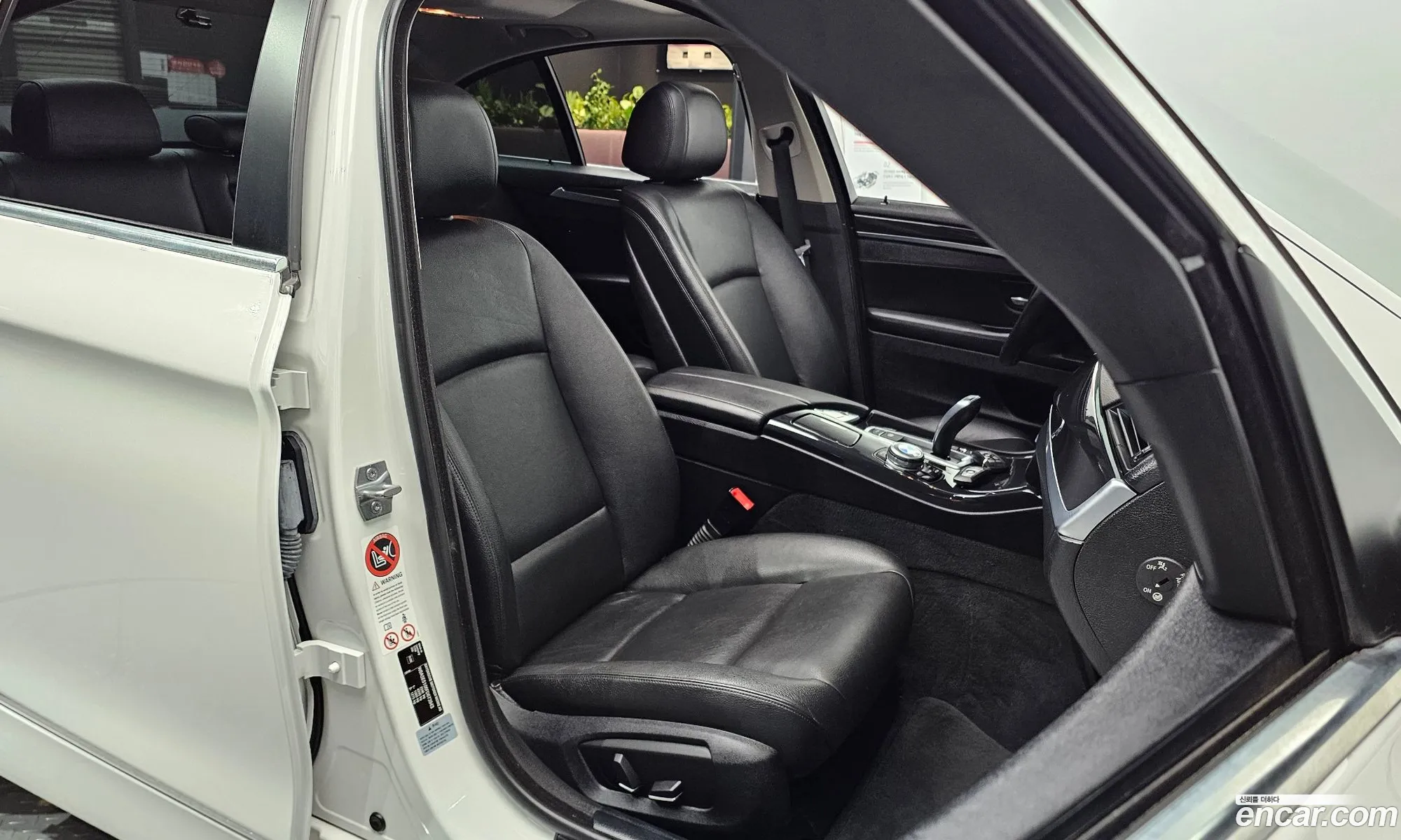 BMW 5 Series 2014 WBA5E5106FD673943 — 10