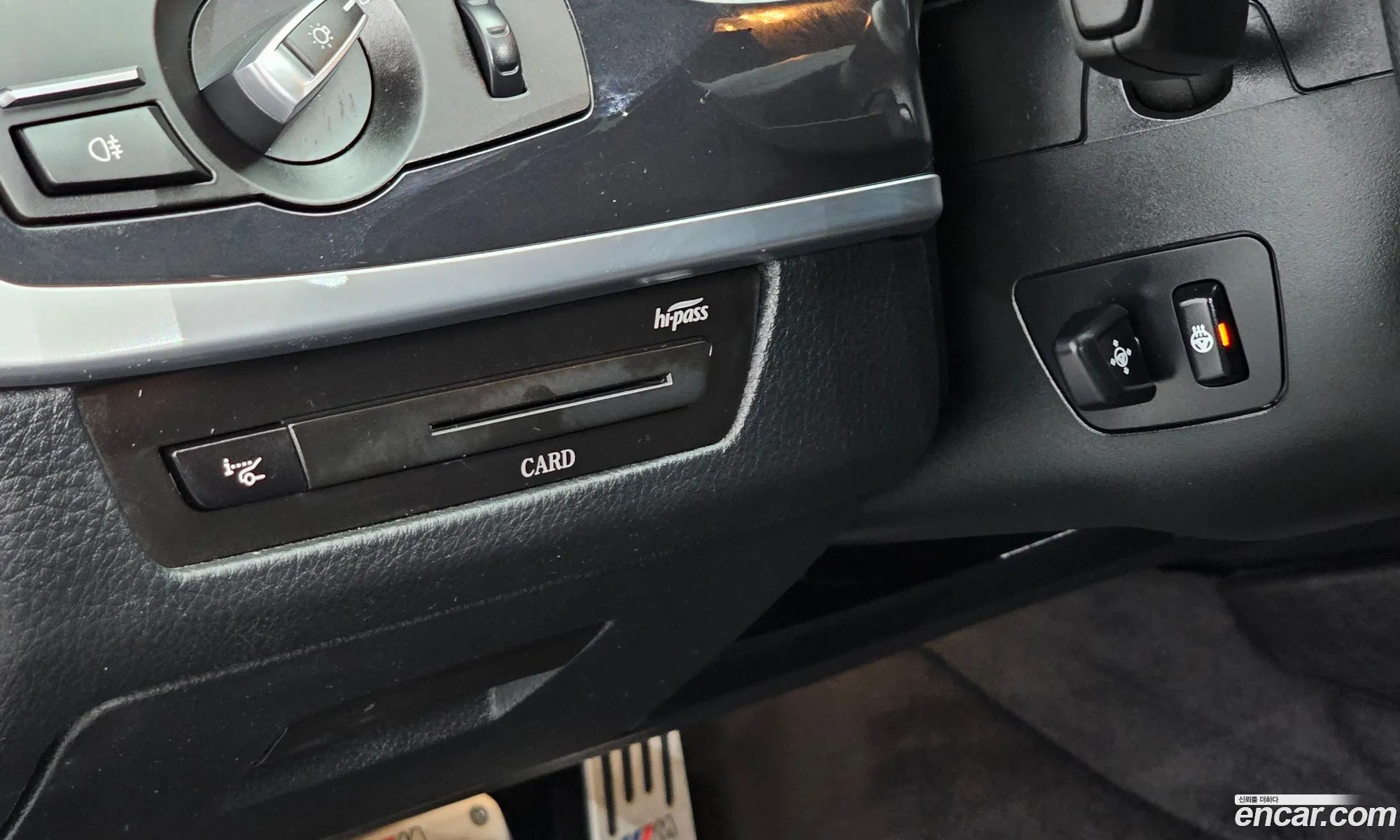 BMW 5 Series 2014 WBA5E5106FD673943 — 3