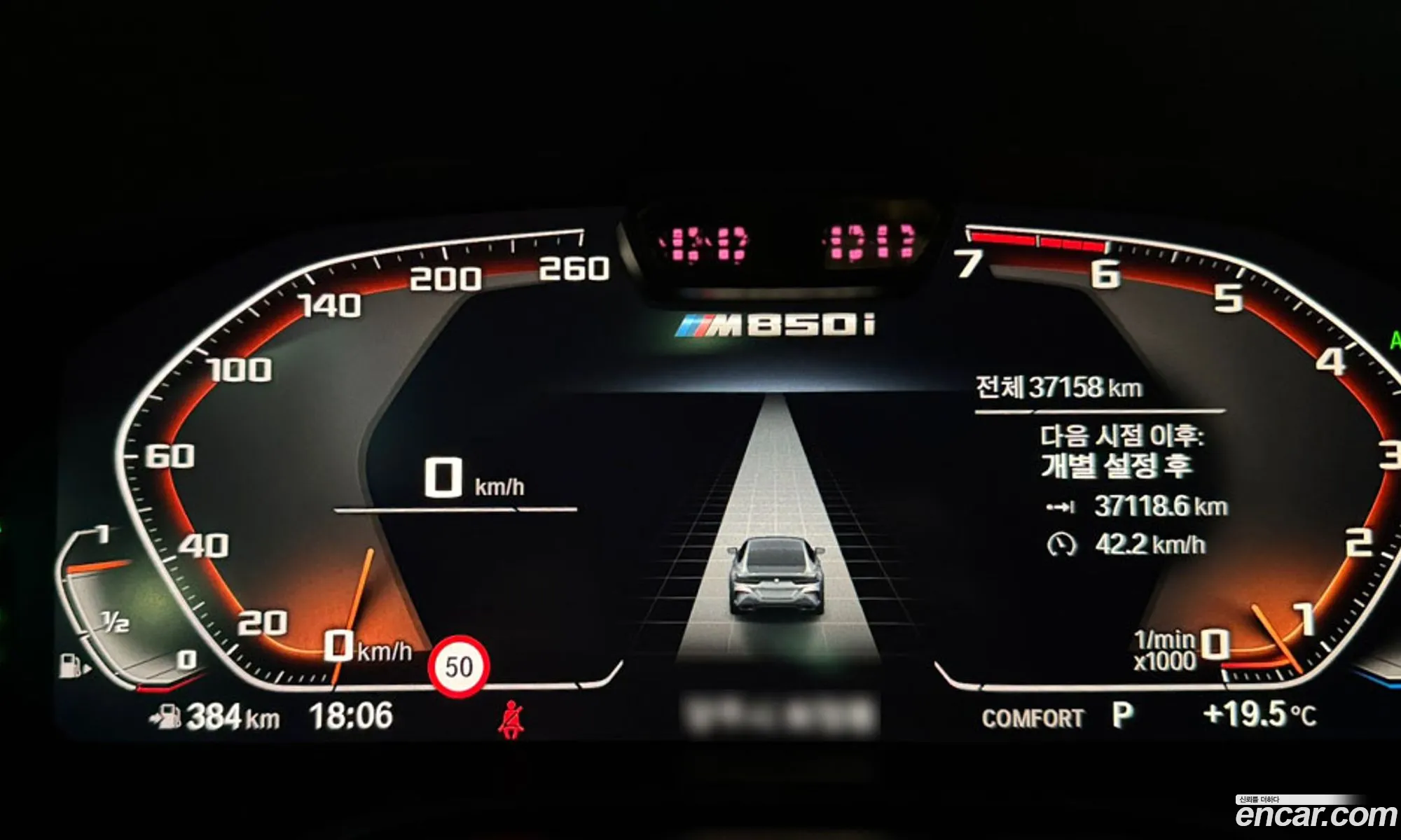 BMW 8 Series 2022 — 16
