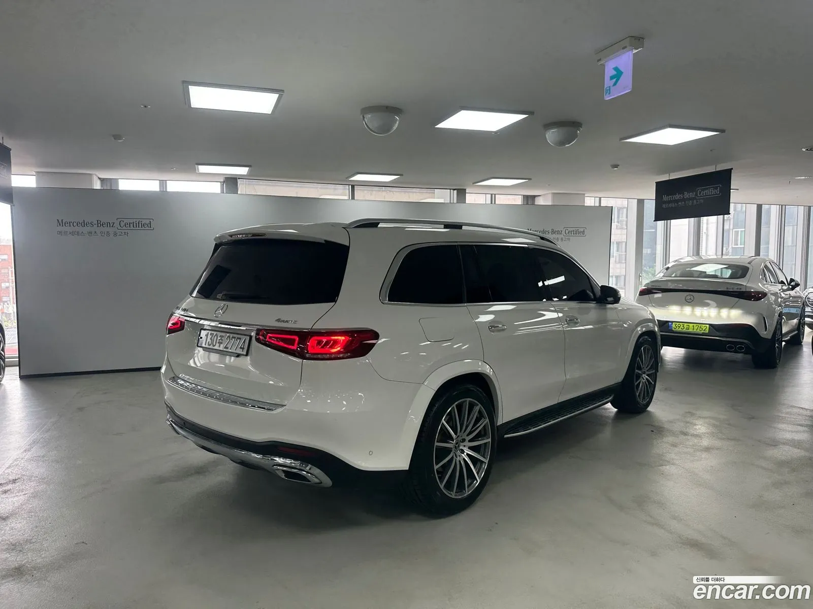 Mercedes-Benz GLS-Class X167 2023 — 3