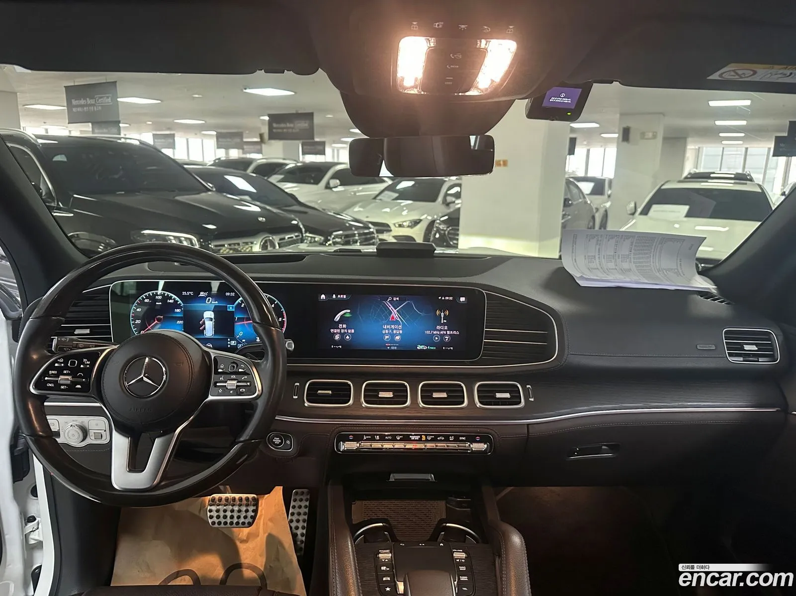 Mercedes-Benz GLS-Class X167 2023 — 14