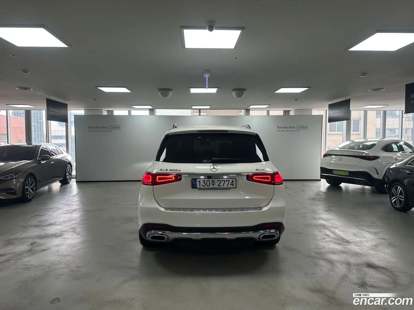 Mercedes-Benz GLS-Class X167 2023 — 17