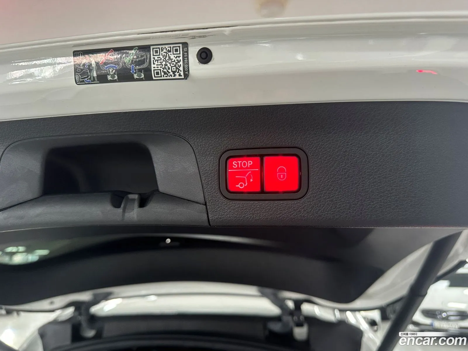 Mercedes-Benz GLS-Class X167 2023 — 16