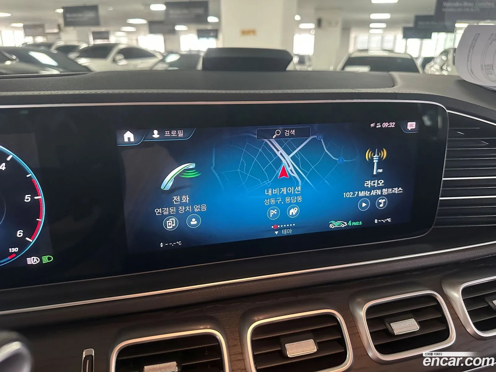Mercedes-Benz GLS-Class X167 2023 — 13