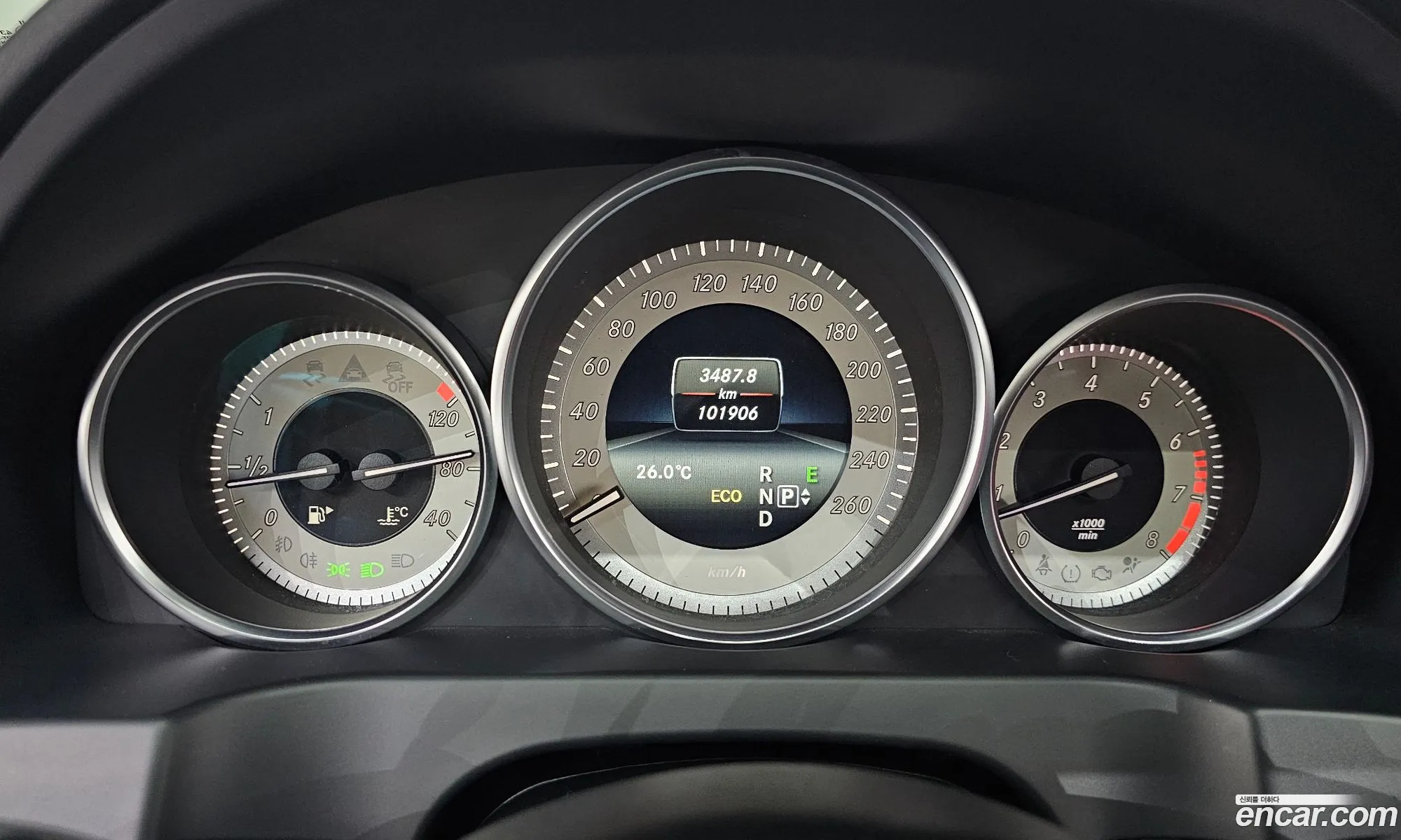 Mercedes-Benz E-Class W212 2014 WDDKJ3EB7EF249150 — 19