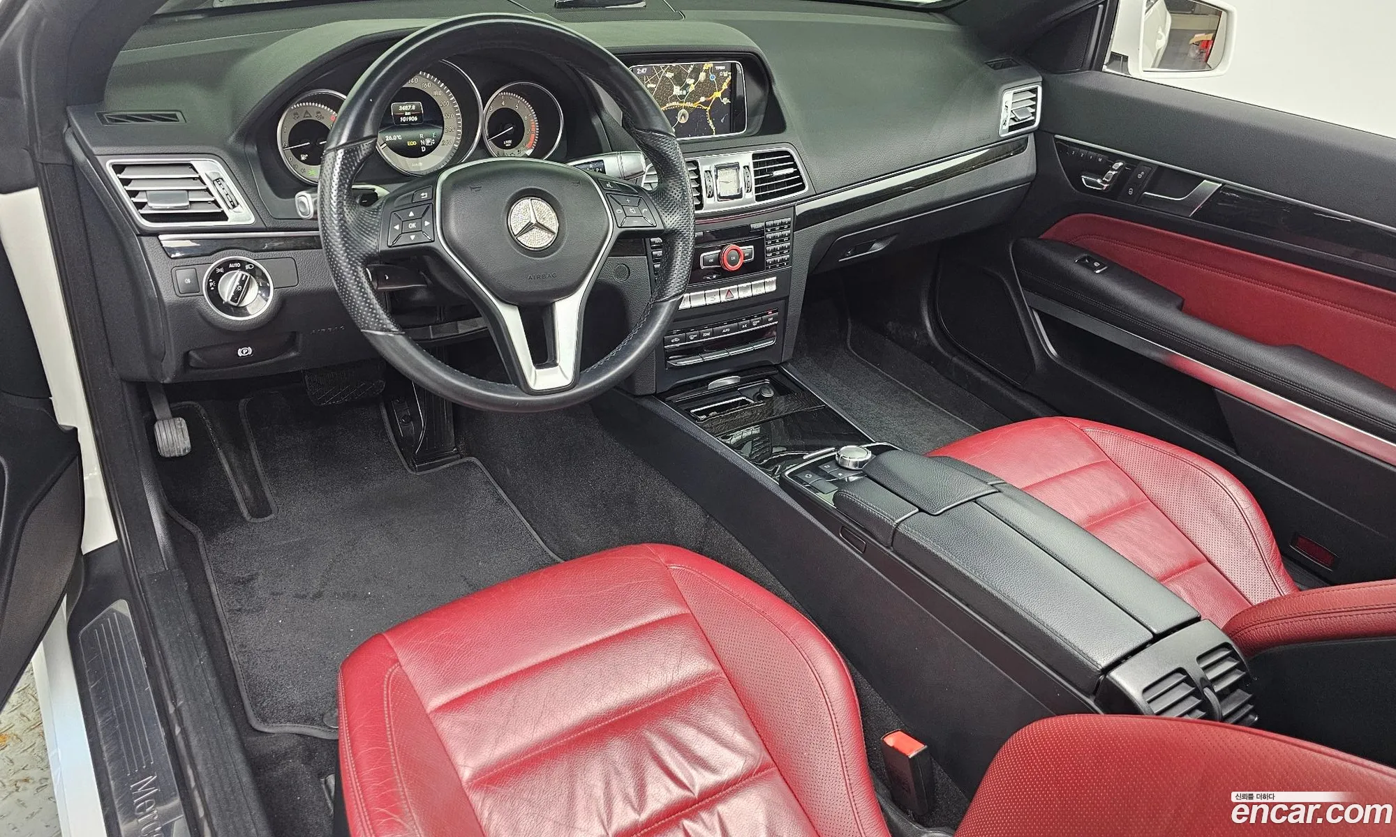 Mercedes-Benz E-Class W212 2014 WDDKJ3EB7EF249150 — 13