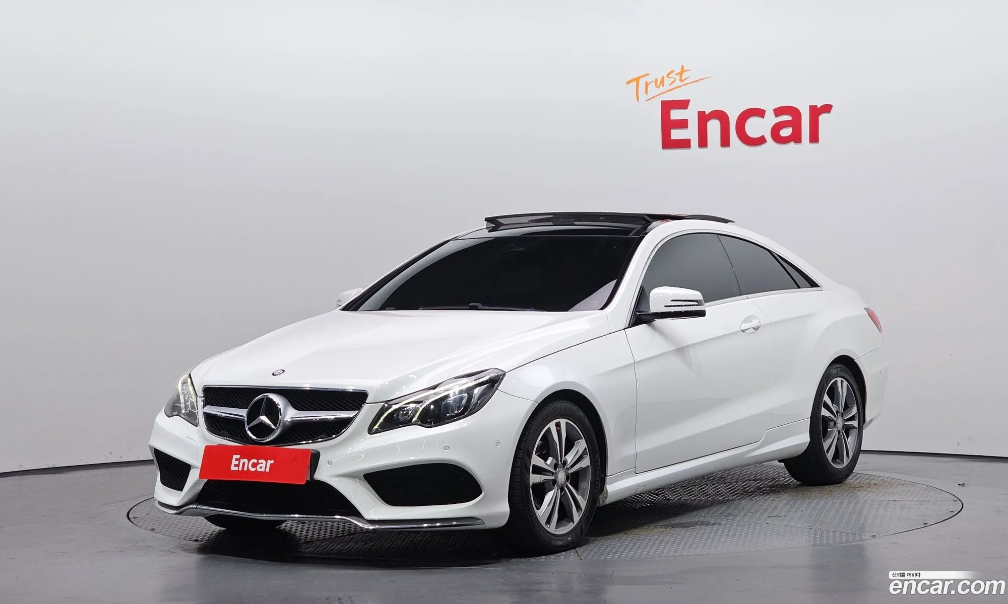 Mercedes-Benz E-Class W212 2014 WDDKJ3EB7EF249150 — 4